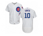 Men's Majestic Chicago Cubs #10 Ron Santo White Flexbase Authentic Collection MLB Jersey