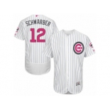 Men's Majestic Chicago Cubs #12 Kyle Schwarber Authentic White 2016 Mother's Day Fashion Flex Base MLB Jersey