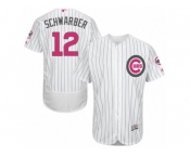 Men's Majestic Chicago Cubs #12 Kyle Schwarber Authentic White 2016 Mother's Day Fashion Flex Base MLB Jersey