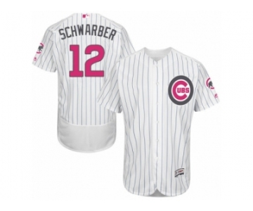 Men's Majestic Chicago Cubs #12 Kyle Schwarber Authentic White 2016 Mother's Day Fashion Flex Base MLB Jersey