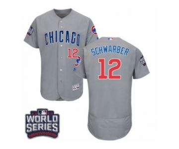 Men's Majestic Chicago Cubs #12 Kyle Schwarber Grey 2016 World Series Bound Flexbase Authentic Collection MLB Jersey