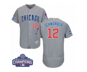 Men's Majestic Chicago Cubs #12 Kyle Schwarber Grey 2016 World Series Champions Flexbase Authentic Collection MLB Jersey