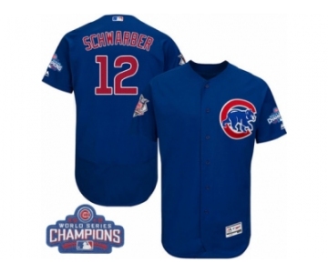 Men's Majestic Chicago Cubs #12 Kyle Schwarber Royal Blue 2016 World Series Champions Flexbase Authentic Collection MLB Jersey