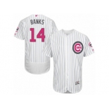 Men's Majestic Chicago Cubs #14 Ernie Banks Authentic White 2016 Mother's Day Fashion Flex Base MLB Jersey