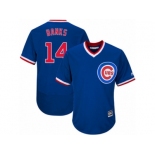 Men's Majestic Chicago Cubs #14 Ernie Banks Replica Royal Blue Cooperstown Cool Base MLB Jersey