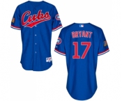 Men's Majestic Chicago Cubs #17 Kris Bryant Authentic Blue 1994 Turn Back The Clock MLB Jersey