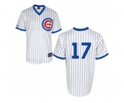 Men's Majestic Chicago Cubs #17 Kris Bryant Authentic White 1988 Turn Back The Clock Cool Base MLB Jersey