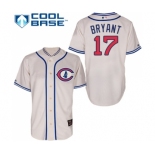 Men's Majestic Chicago Cubs #17 Kris Bryant Replica Cream 1929 Turn Back The Clock MLB Jersey