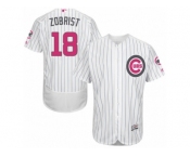 Men's Majestic Chicago Cubs #18 Ben Zobrist Authentic White 2016 Mother's Day Fashion Flex Base MLB Jersey