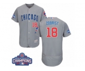 Men's Majestic Chicago Cubs #18 Ben Zobrist Grey 2016 World Series Champions Flexbase Authentic Collection MLB Jersey