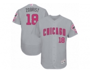 Men's Majestic Chicago Cubs #18 Ben Zobrist Grey Mother's Day Flexbase Authentic Collection MLB Jersey