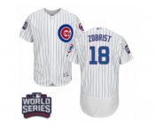 Men's Majestic Chicago Cubs #18 Ben Zobrist White 2016 World Series Bound Flexbase Authentic Collection MLB Jersey