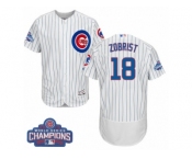 Men's Majestic Chicago Cubs #18 Ben Zobrist White 2016 World Series Champions Flexbase Authentic Collection MLB Jersey