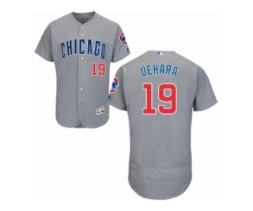 Men's Majestic Chicago Cubs #19 Koji Uehara Grey Road Flexbase Authentic Collection MLB Jersey