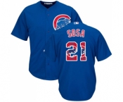 Men's Majestic Chicago Cubs #21 Sammy Sosa Authentic Royal Blue Team Logo Fashion Cool Base MLB Jersey