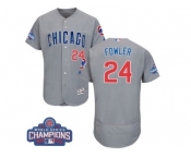 Men's Majestic Chicago Cubs #24 Dexter Fowler Grey 2016 World Series Champions Flexbase Authentic Collection MLB Jersey