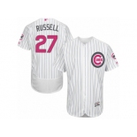 Men's Majestic Chicago Cubs #27 Addison Russell Authentic White 2016 Mother's Day Fashion Flex Base MLB Jersey