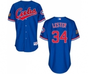 Men's Majestic Chicago Cubs #34 Jon Lester Authentic Blue 1994 Turn Back The Clock MLB Jersey