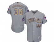 Men's Majestic Chicago Cubs #38 Mike Montgomery Gray 2017 Gold Champion Flexbase Authentic Collection MLB Jerse