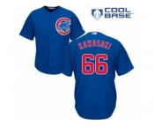 Men's Majestic Chicago Cubs #66 Munenori Kawasaki Authentic Royal Blue Alternate Cool Base MLB Jersey