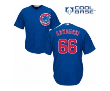 Men's Majestic Chicago Cubs #66 Munenori Kawasaki Authentic Royal Blue Alternate Cool Base MLB Jersey