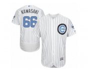 Men's Majestic Chicago Cubs #66 Munenori Kawasaki Authentic White 2016 Father's Day Fashion Flex Base MLB Jersey