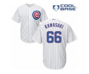 Men's Majestic Chicago Cubs #66 Munenori Kawasaki Replica White Home Cool Base MLB Jersey