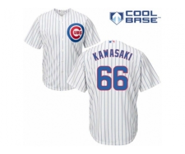 Men's Majestic Chicago Cubs #66 Munenori Kawasaki Replica White Home Cool Base MLB Jersey