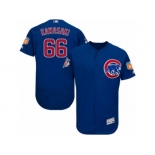 Men's Majestic Chicago Cubs #66 Munenori Kawasaki Royal Blue Flexbase Authentic Collection MLB Jersey