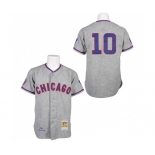 Men's Mitchell and Ness 1968 Chicago Cubs #10 Ron Santo Replica Grey Throwback MLB Jersey