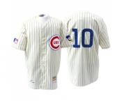 Men's Mitchell and Ness Chicago Cubs #10 Ron Santo Authentic Cream 1969 Throwback MLB Jersey