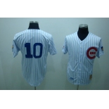 mlb chicago cubs santo #10 m&n white(blue strip)