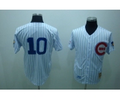 mlb chicago cubs santo #10 m&n white(blue strip)