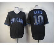 mlb jerseys chicago cubs #10 santo black[fashion]