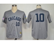 mlb jerseys chicago cubs #10 santo grey m&n