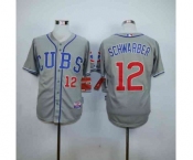 mlb jerseys chicago cubs #12 schwarber grey[schwarber]