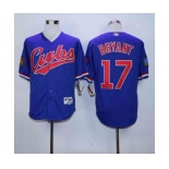 mlb jerseys chicago cubs #17 bryant blue[bryant][1994 m&n]