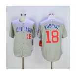 mlb jerseys chicago cubs #18 ben zobrist grey-1[zobrist]