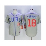 mlb jerseys chicago cubs #18 ben zobrist grey[zobrist]