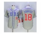 mlb jerseys chicago cubs #18 ben zobrist grey[zobrist]