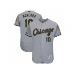 Men Chicago White Sox #10 Yoan Moncada Grey Flexbase Authentic Collection 2018 Memorial Day Stitched MLB Jersey