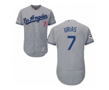 Los Angeles Dodgers #7 Julio Urias Authentic Grey Road 2017 World Series Bound Flex Base MLB Jersey