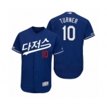 Men's 2019 Asian Heritage Month #10 Justin Turner Royal Korean Flex Base Jersey