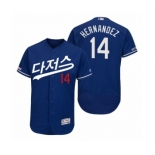 Men's 2019 Asian Heritage Month #14 Enrique Hernandez Royal Korean Flex Base Jersey