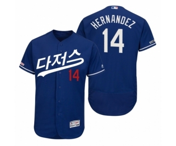 Men's 2019 Asian Heritage Month #14 Enrique Hernandez Royal Korean Flex Base Jersey