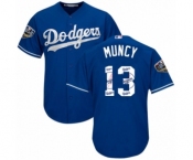 Men's Majestic Los Angeles Dodgers #13 Max Muncy Authentic Royal Blue Team Logo Fashion Cool Base 2018 World Series MLB Jersey