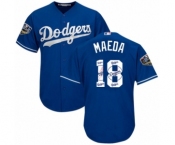 Men's Majestic Los Angeles Dodgers #18 Kenta Maeda Authentic Royal Blue Team Logo Fashion Cool Base 2018 World Series MLB Jersey