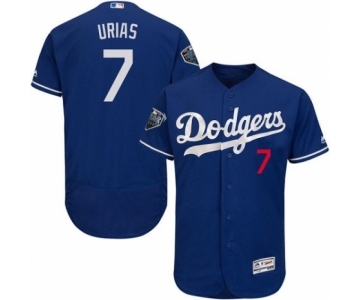 Men's Majestic Los Angeles Dodgers #7 Julio Urias Royal Blue Alternate Flex Base Authentic Collection 2018 World Series MLB Jersey