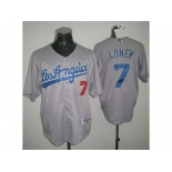 mlb los angeles dodgers loney #7 grey