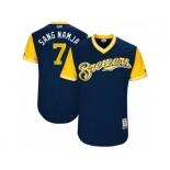 Men's 2017 Little League World Series Brewers Eric Thames #7 Sang Namja Navy Jersey